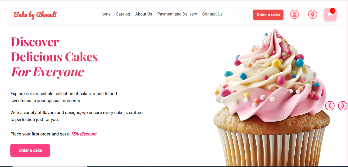 Bakery Shop MERN Application Screenshot